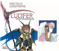 [PROTONSAURUS] LUCIFER KAIKI