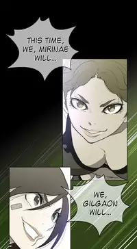 Perfect Half Ch.1-22 (English) (Ongoing)