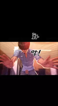 [Mojo] My Wives Ch.1-44 (English)