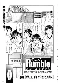 (C69) [Kacchuu Musume (Various)] Amida Knuckle (Various)