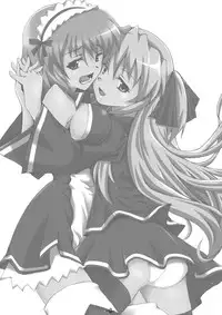 (C80) [Baguri Sangyou (Akichin)] Yamite Kudahyai you ~ (Quiz Magic Academy)