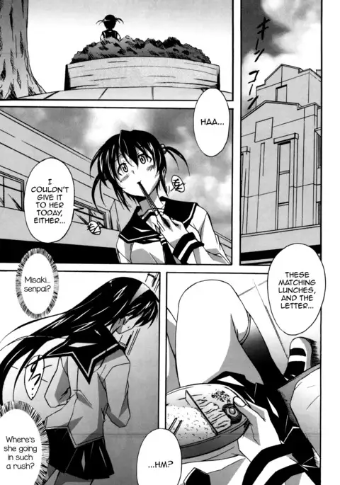 Not Lesbian + Not Lesbian Second