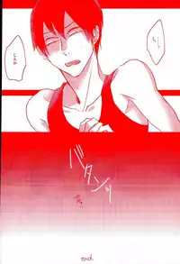 (Zenkai Cadence 5) [Celeste69, esusaizu, Sukidarake (Chimo, emu, Fukuzawa Yukine)] NTRA (Yowamushi Pedal)