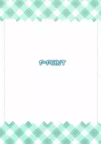 (C87) [P-POINT (Pikazo)] Amatsukaze to Shota Teitoku no Nichijou (Kantai Collection -KanColle-) [Chinese] [靴下汉化组]