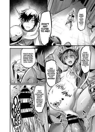 Shizuru Rouraku no Hana | Shizuru, Flower of Temptation