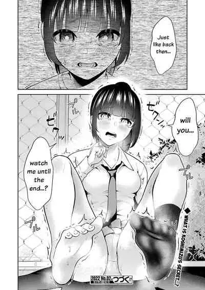 Sensei No Koto, Kusugutte Ageru Ch.1-6