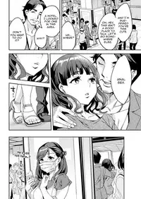 [Emua] Shiritagari Joshi | The Woman Who Wants to Know About Anal Ch. 1-7 [English] [Zero Translations] [Digital]