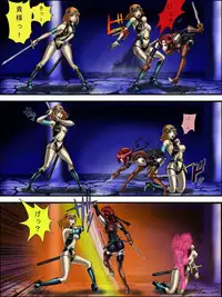 [RANDY] God Mazinger Gaiden "Shaman-e no chinkon kyoku" 1-2