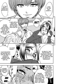 [Tatsunami Youtoku] Bijin Henshuuchou no Yagai Satsuei | Beautiful Editor-in-Chief's Outdoor Photography (COMIC Magnum X Vol. 26) [English] [TripleSevenScans]