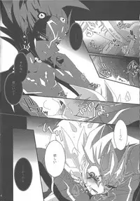 (Sennen Battle Phase 7) Buttobi❤︎ (Yu-Gi-Oh! ZEXAL)