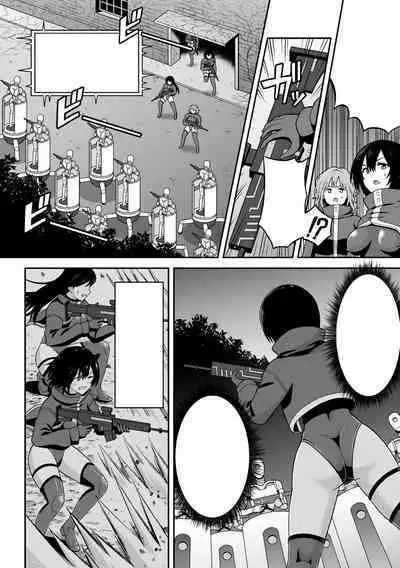 (Futanari Ningen Bokujou Sakusei & Naedoko Heroine Tairyou Nyuuka! Vol. 2) [Hitsumabushi] Chingyurariti ~Futanari Shibo Sei Shussan Koujou~ | Singularity ~Futanari Semen Extraction and Birthing Factory~ [Japanese, Cleaned]