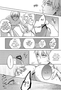 (SUPER22) [sigmastar, PureSlider. (Kazuki, Matsuo)] Ecchi na KuroKi-chan (Kuroko no Basuke) [English] [SL]