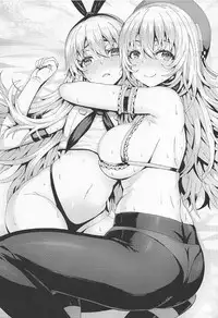 (C92) [Arinotowatari (Arinotowatari)] Shimakaze-kun Cos no Shota Teitoku o Kanmusu ga Pyupyu Saseru Hon! (Kantai Collection -KanColle-)