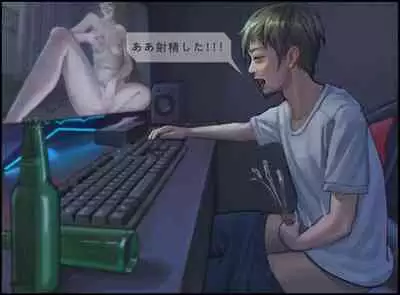 Shokushu no Naedoko-ka Haramibukuro Hitozuma to Otto ga Onanishiteiru toki ni UMA no Shokushu ni Nikutai Kaizousare Kyousei Shussan