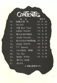 (C71) [NOUZUI MAJUTSU, NO-NO'S (Kawara Keisuke, Kanesada Keishi)] Nouzui Kawaraban Hinichijouteki na Nichijou III