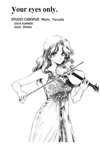 [Studio Campus (Yamada Mario)] Your Eyes Only (Sailor Moon) [English]