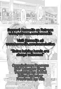 [Rasahan] Kawaii Kouhai no Tame Naraba…? | For The Sake of My Cute Junior…? (Girls forM Vol. 06) [English] {Hennojin}