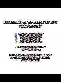 (C89) [Handful☆Happiness! (Nanahara Fuyuki)] Chitsujo Breakin' (Granblue Fantasy) [English] [NHNL]