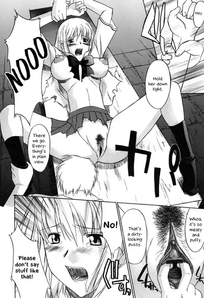 [Murasaki Syu] Nyuudaku Gansho - SEX is needed for school life Ch. 0-1 [English] [Nisor] [Digital]