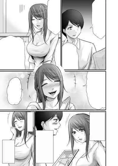 Kyonyuu Bijin no Tensai Mangaka to Yari Houdai no Dream Life 〜Black Henshuubu no Ore ga Nariagatta Houhou〜