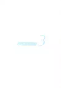 (C52) [Geiwamiwosukuu!! (Karura Syou)] INDIVIDUAL 3 - 19930816 → (Various)