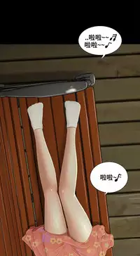 Three sisters 三姐妹Ch.13~19 (Chinese)中文