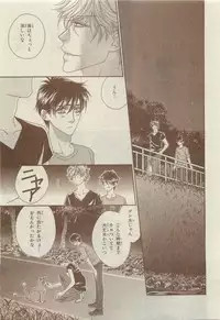 Chara Selection 2015-05