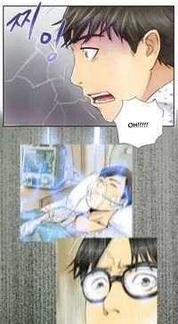 New Face Ch.1-16 (English) (Ongoing)