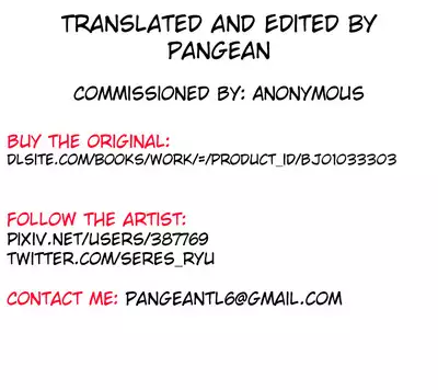 [Seres Ryu] Conduire au mal ～TS Kishi No Daraku~ Zenpen | Conduire au mal ~Fall of a Gender Bent Knight~ Part 1 (Kukkoro Heroines Vol. 26) [English] [Pangean] [Digital]