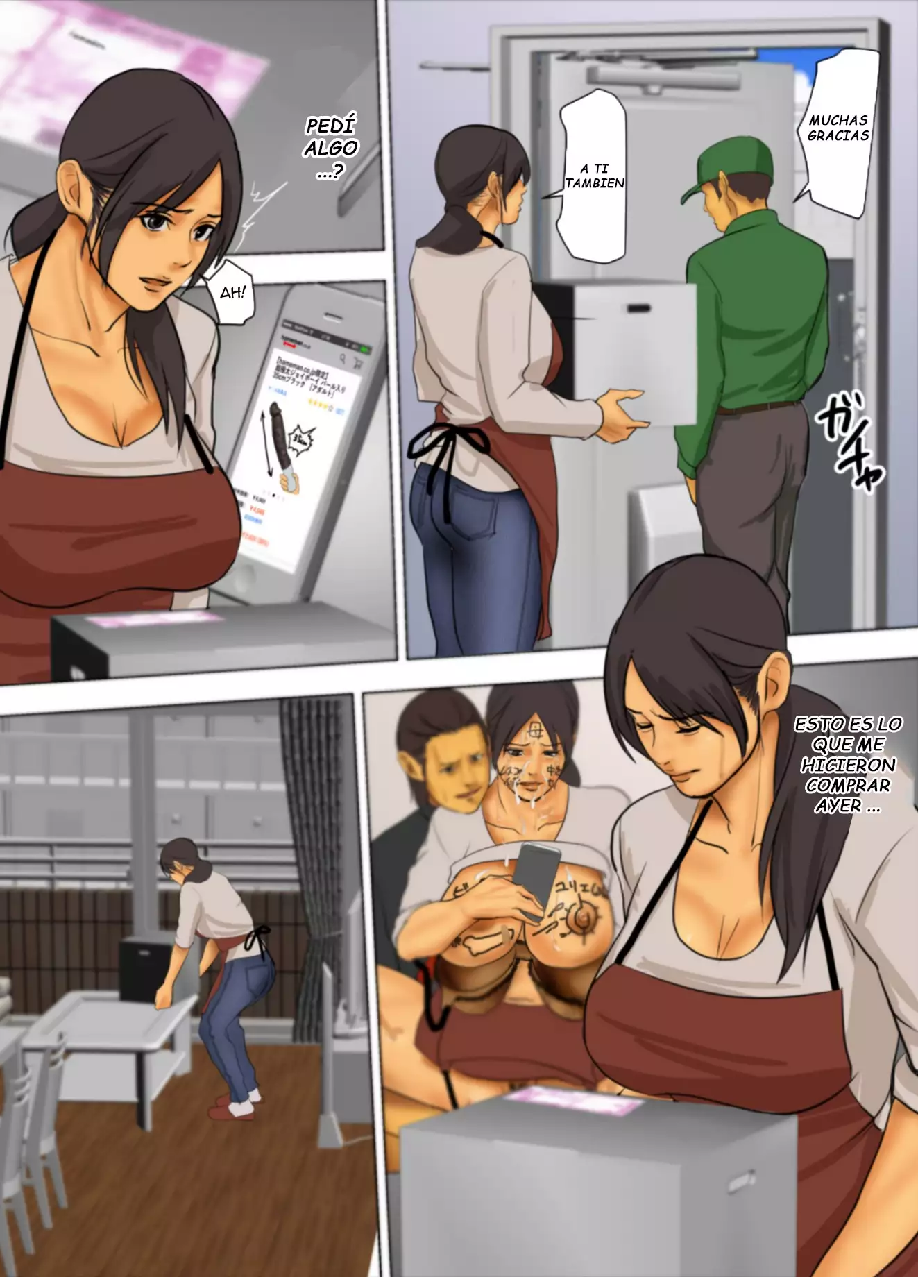 Ikenie no Haha | Sacrificio de una madre