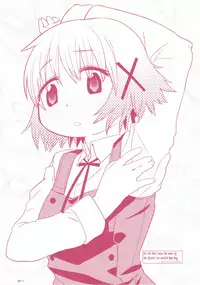 (C84) [GADGET (A-10)] GIRLIE Junbi Gou Sono 2 (THE IDOLM@STER) [English] [Samachan]