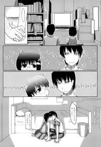 [Ryo] 100 Nin Nuitemo Daijoubu.