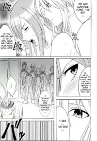 (Reitaisai 3) [Crimson (Carmine)] Teia no Namida | Tear's Tears (Tales of the Abyss) [English]