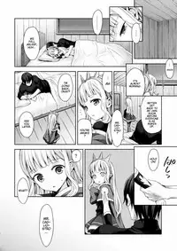 (C92) [Aa Aishiteru (Taishow Tanaka)] Renkinjutsushi ni Oukan o 3 | Crown for the Alchemist 3 (Granblue Fantasy) [English] [aerozext]