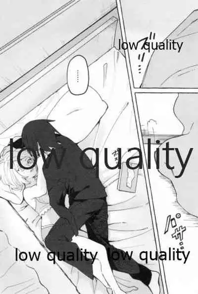 (Chou Zennin Shuuketsu 2021) [Peanut (Momo Kurumi)] Uchiha no Oku-san no Himitsugoto Ge (Naruto)