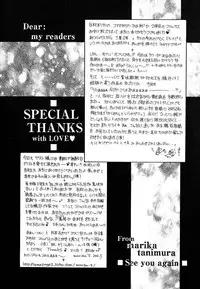 [Tanimura Marika] Love♡Making