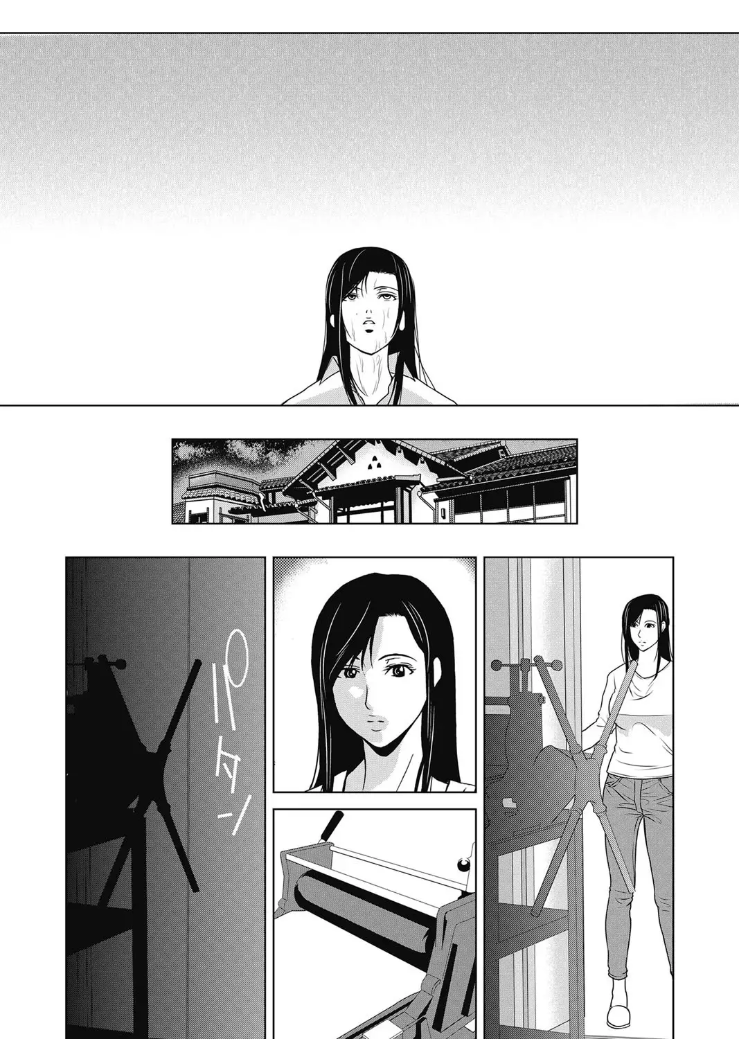 Ano Hi no Sensei ch 16-21 pluse extra chapter