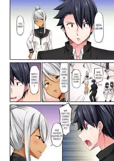 [YUUKI HB] Jouba Joshi ni Kijouraretai tsu! | Cowgirl's Riding-Position Makes Me Cum Volume 1 - 10 [English] [Decensored]