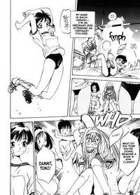 [Oh! Great] Engine Room (Complete)[English]