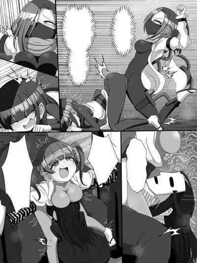 Fujimi Taika no On'na Ninja FutaNin Tsubaki