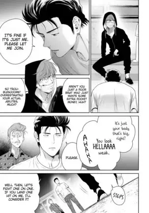 Nakasete Yaru yo Yankee-kun | I'll Make You Cry Ch. 1-5 + Extras