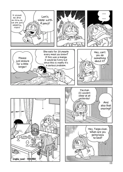 Nijuuyojikan, Nanokakan Zutto. | For the next 7 days without any break.