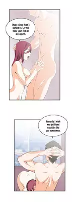 [Husky guy] SStudy Ch.0-25.1 (English) (YoManga) (Ongoing)