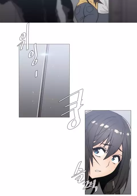 Household Affairs Ch.1-43