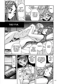 [Kojima Miu] Nympho Maman Boshi Soukan - Mama no Shikyuu wa Boku no Mono Ch. 1-20 [English] [Fated Circle]