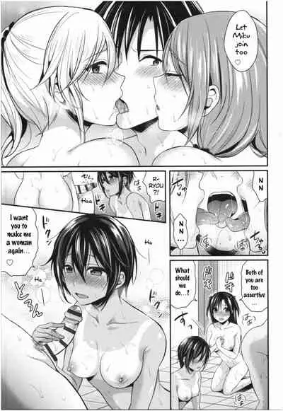 Joshi Rikujoubu Harem Training Ch. 1-6