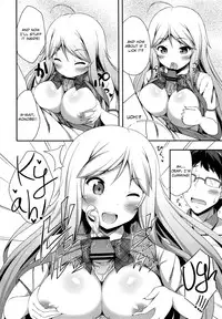 [Nectar] Kimi ga Haramu made Nando mo Aishiteru | I’ll love you many times until you get pregnant [English] [Rin]