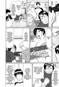 [Takasugi Kou] Okinimesu Mama | As Mama Likes It [English] [Tadanohito]