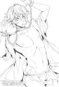 [plus810 (Yamada Non)] Orecchi Sekai Oyome-san (Prince Of Tennis)