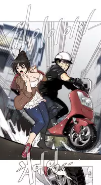 HouseHold Affairs 【卞赤鲤个人汉化】1~34话(持续更新中)